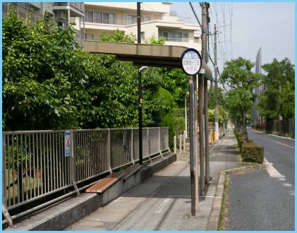 阪急逆瀬川駅阪急バスのバス停